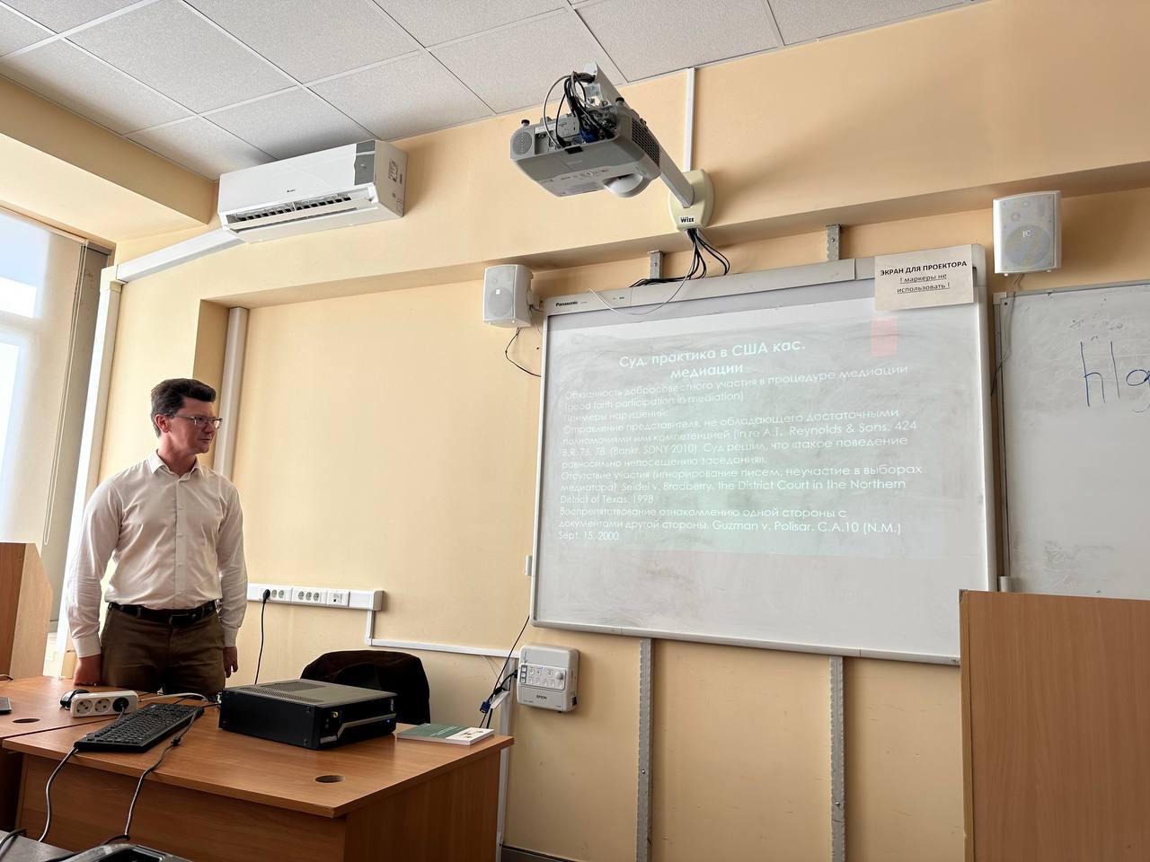 ������ � ������������� ���������