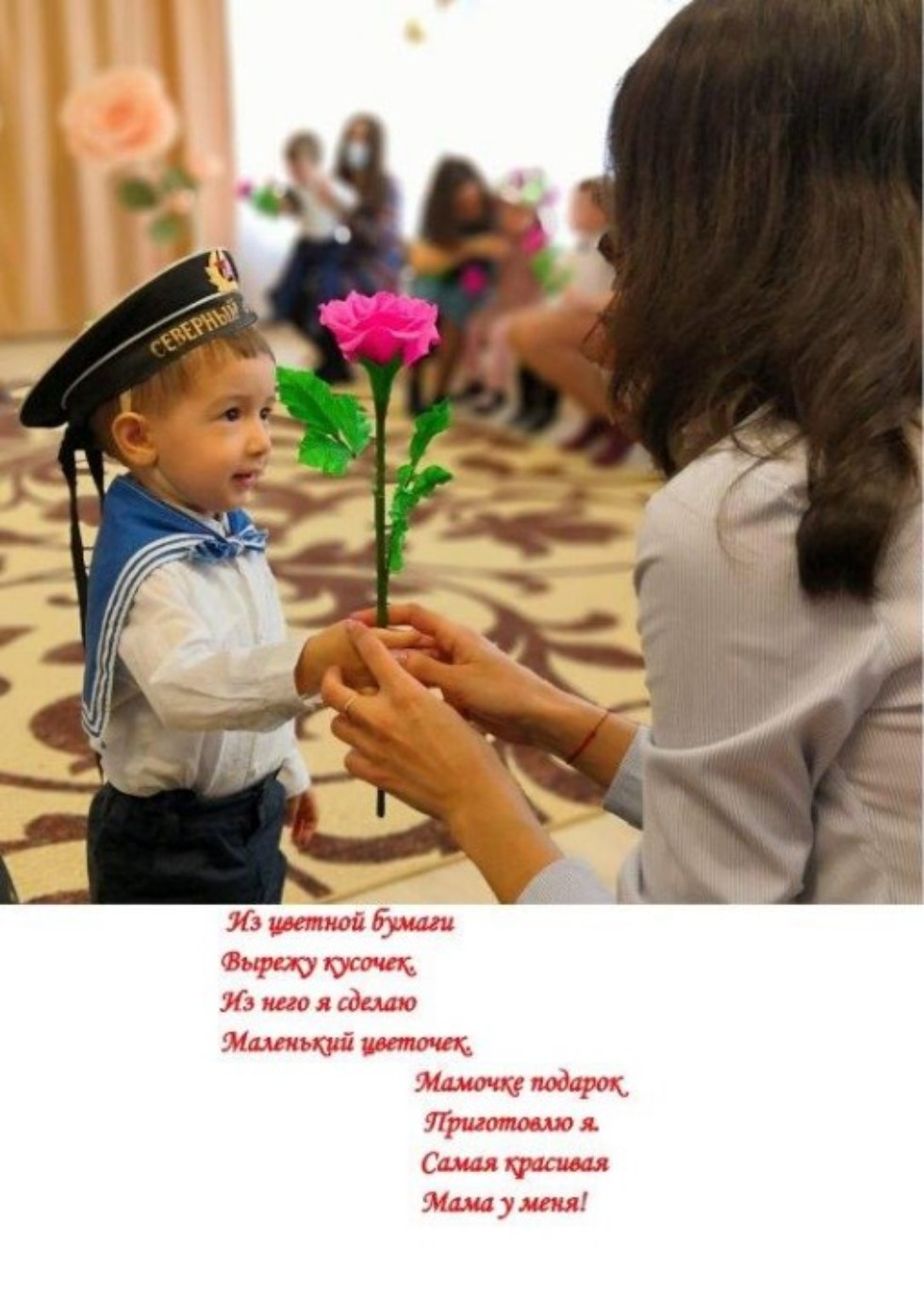 Итоги фотоконкурса Итоги фотоконкурса