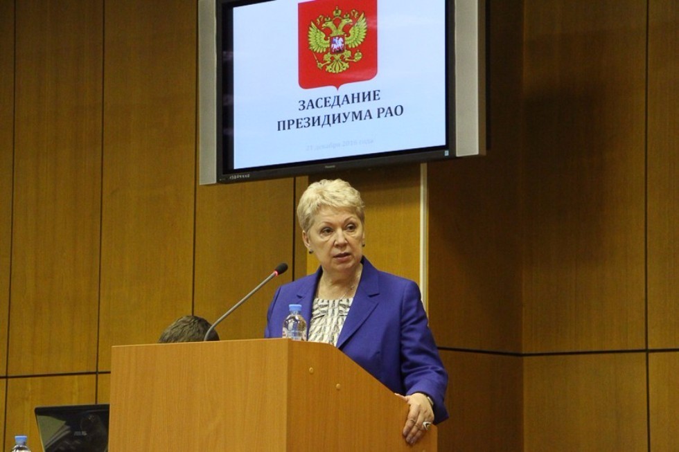 Rector Ilshat Gafurov Received Credentials of a Corresponding Member of the Russian Academy of Education