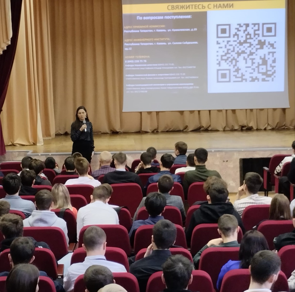 ��������� ���������� ��������������� �������� ������������ ����������� ���������