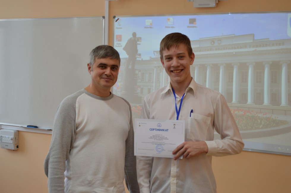 ��������� -����������� ������ III ������������� (XIX ����������) ������� ����������� �������� ����� �.�. ������������