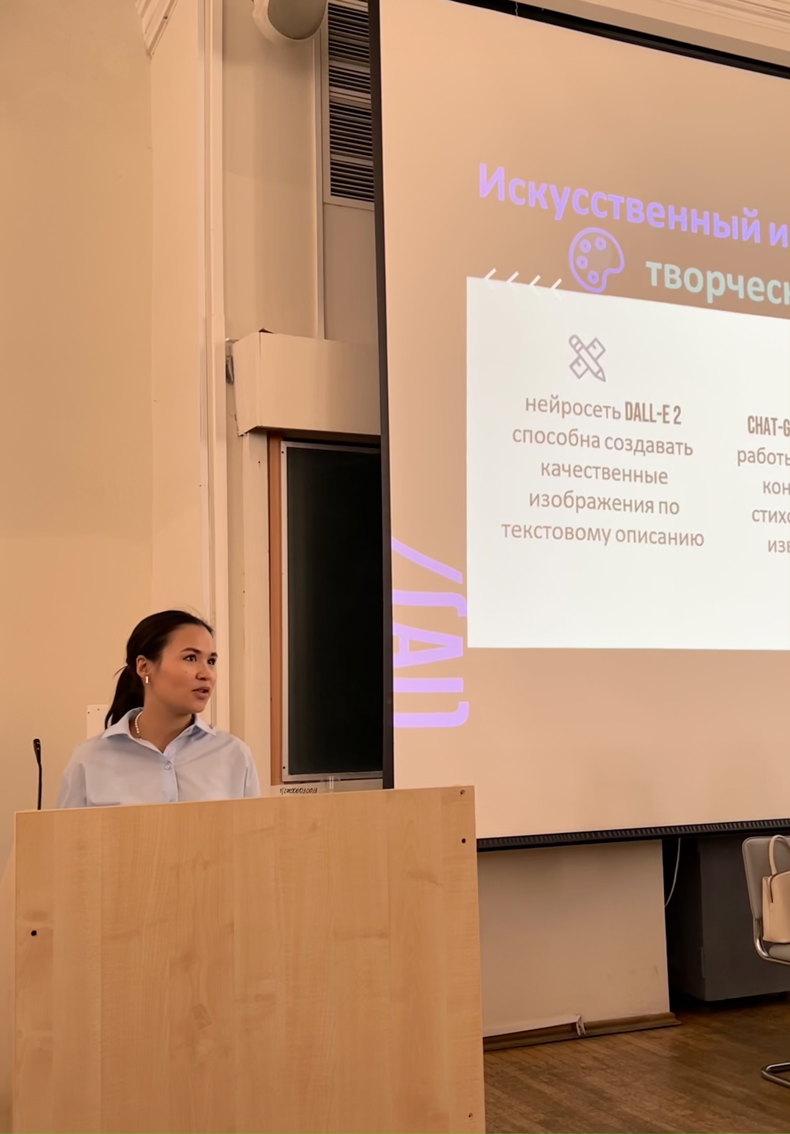 ������� ����