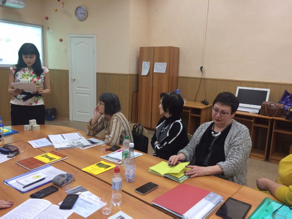 XIV ������������� ������-������������ ����������� '����������������� � �������� � XXI ���� ('�������� ����')