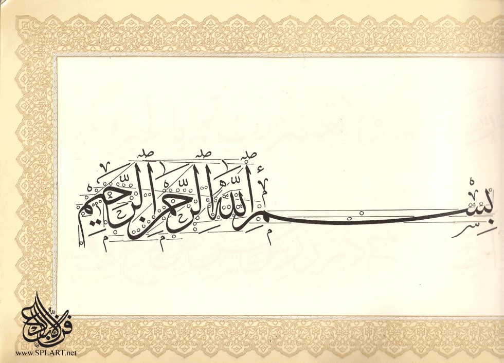 ��������� ������������� ��������������� ����� ��������� ����� ����� �� �����: ���������� �������� ����������� ��� ����������