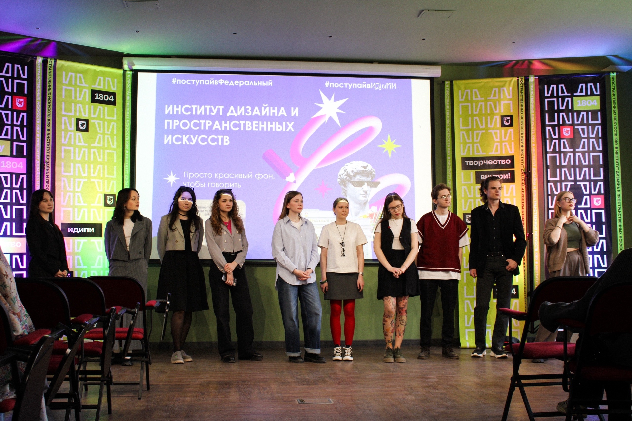 Культурно-массовая деятельность Культурно-массовая деятельность