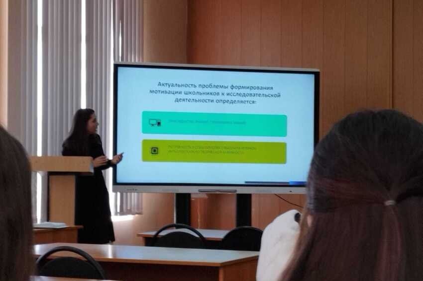 Что такое экономика знаний и какое место за партой лучшее? Что такое экономика знаний и какое место за партой лучшее?