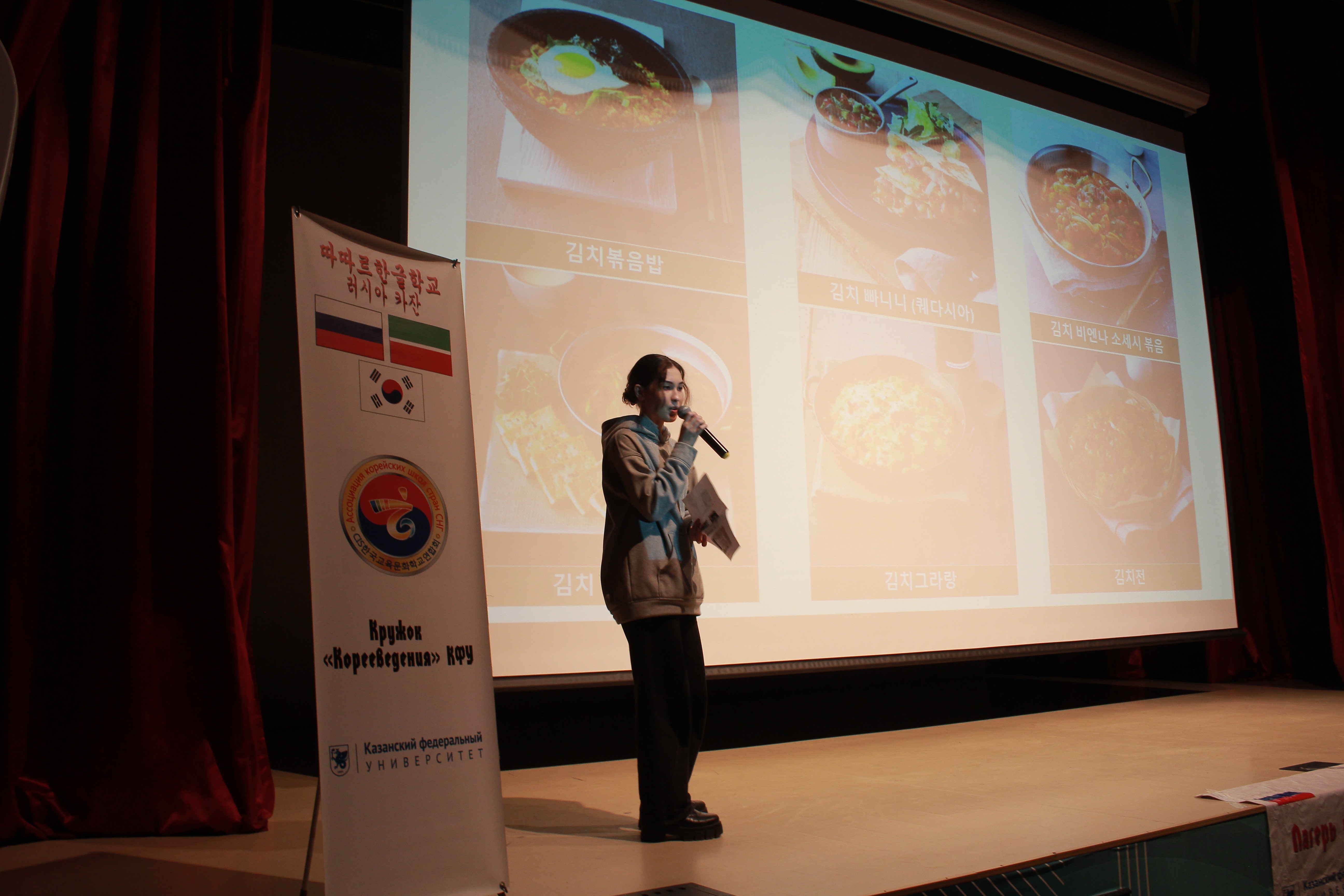 �������� ������ �������� ������ ������ ������������ '�����' - 2023 ,���, ������, �����