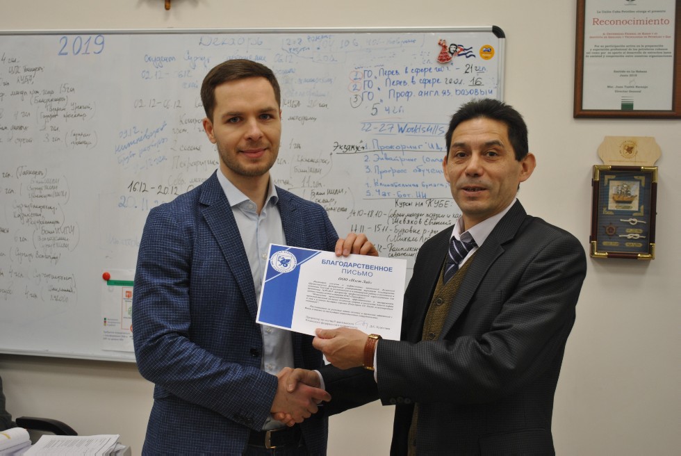 ��������� ���������� � ������ ��������� � ���