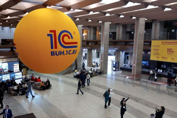 Внедрение учебных дисциплин по тематике ERP Внедрение учебных дисциплин по тематике ERP