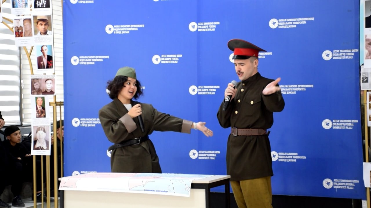 Помним. Чтим. Гордимся! В Джизаке прошло праздничное мероприятие в честь 80-летия Великой Победы Помним. Чтим. Гордимся! В Джизаке прошло праздничное мероприятие в честь 80-летия Великой Победы