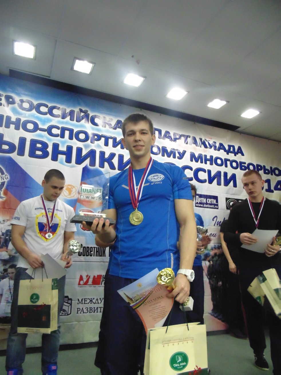 ������� � ��������� ������!