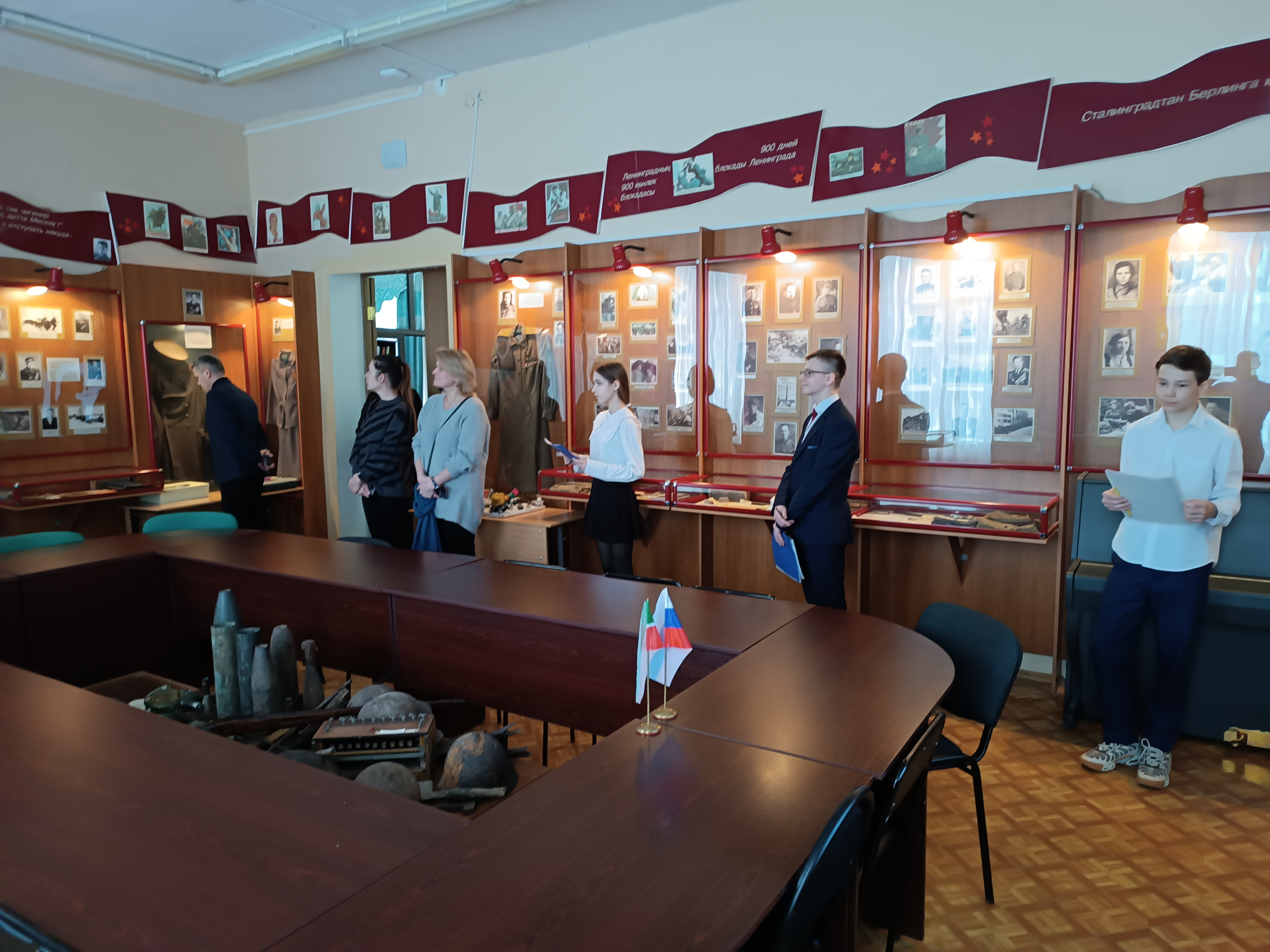 ��������������� ������-������������ ����������� '������ ��������� ����' 2025 �.