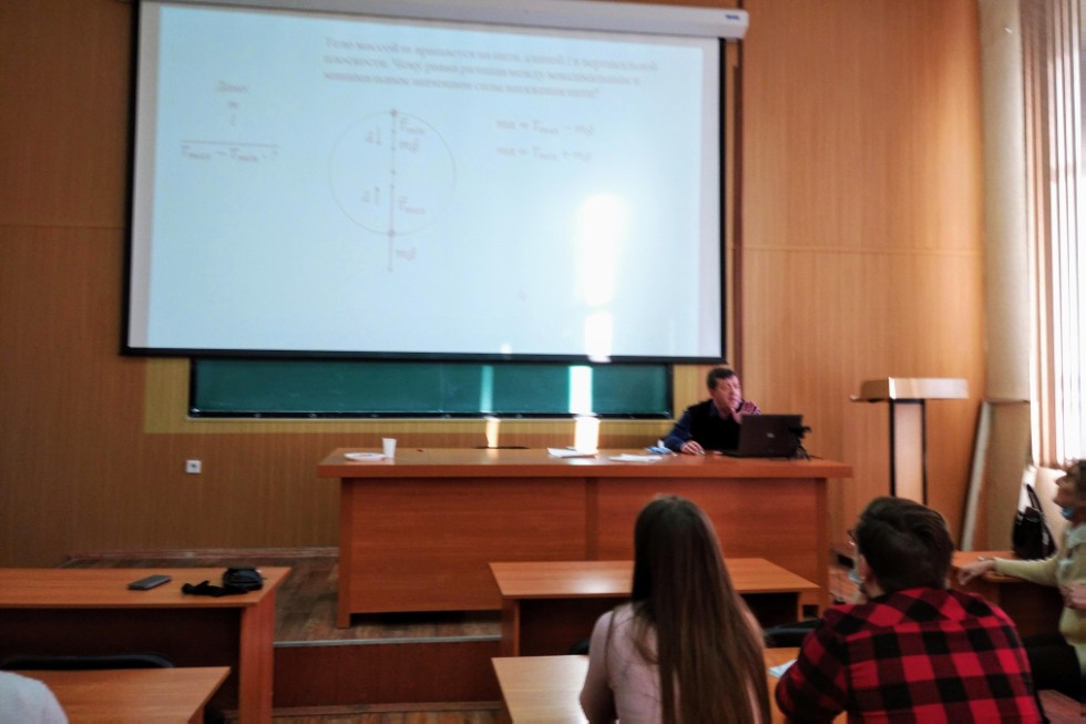 ������-������������ ������� '����������� ��� �� ������ '���-2021'