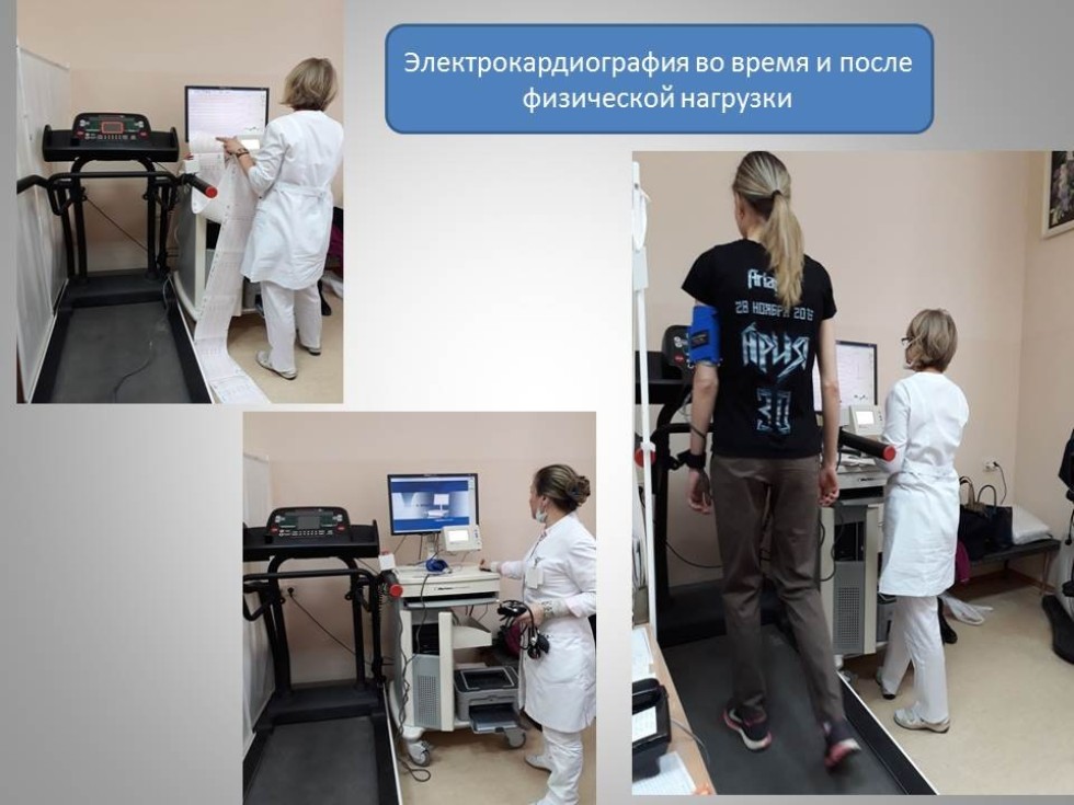 06.04.01 ��������, ������������ ��������� '��������������� ������ �������������� �����������'. ������������� �������: ������� ������������ ��������: 2 ����. ����� ��������: �����