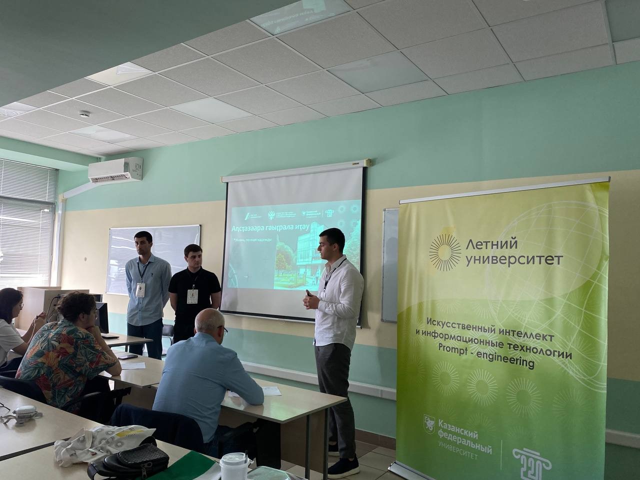 ���������� ������ ������� ������������ 2024