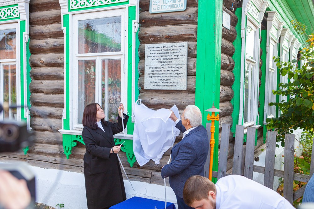 � ���������� ��������� ��� ��������� ������������ ����� � ����� ��������, �������-�������������� ������� �����������