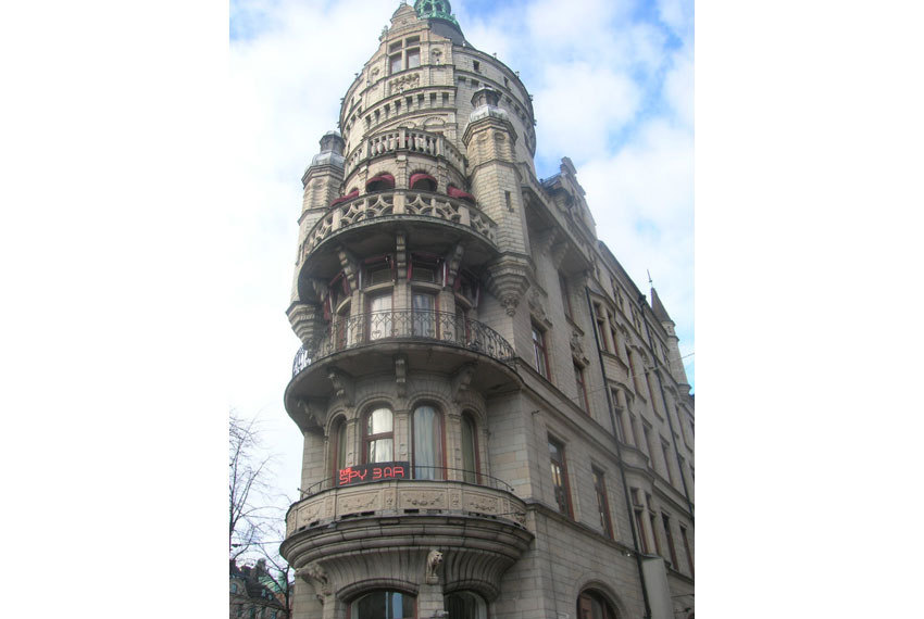 � ���������� � ����������� ������ ����������� � ���������� ������������ (������� 2012 ����, �.�������, ������)