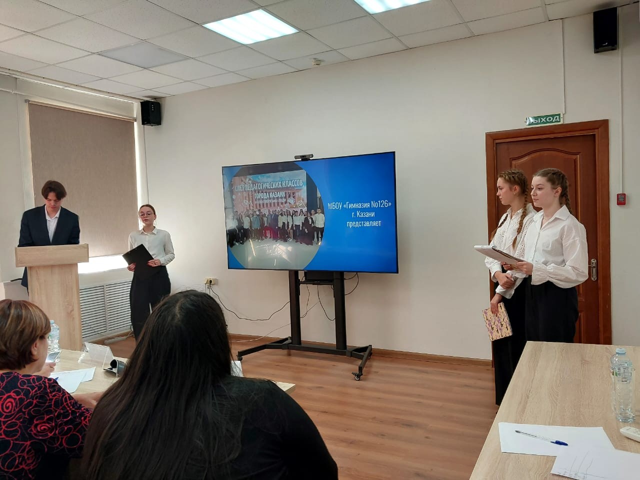 ��������� ��������� ����������