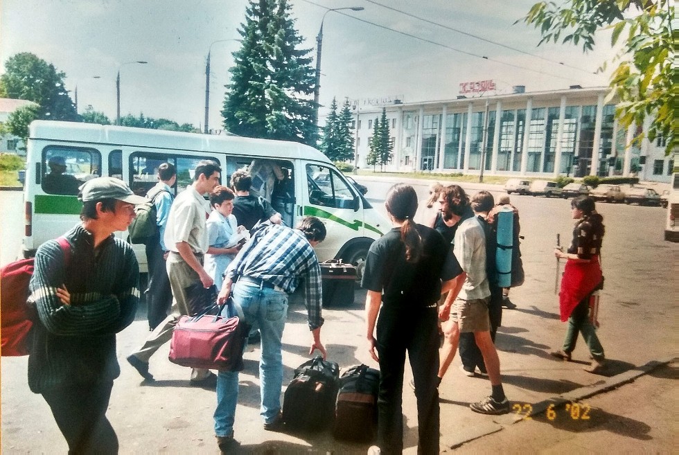 Петровские чтения 2002 / Petrov School 2002 Петровские чтения 2002 / Petrov School 2002