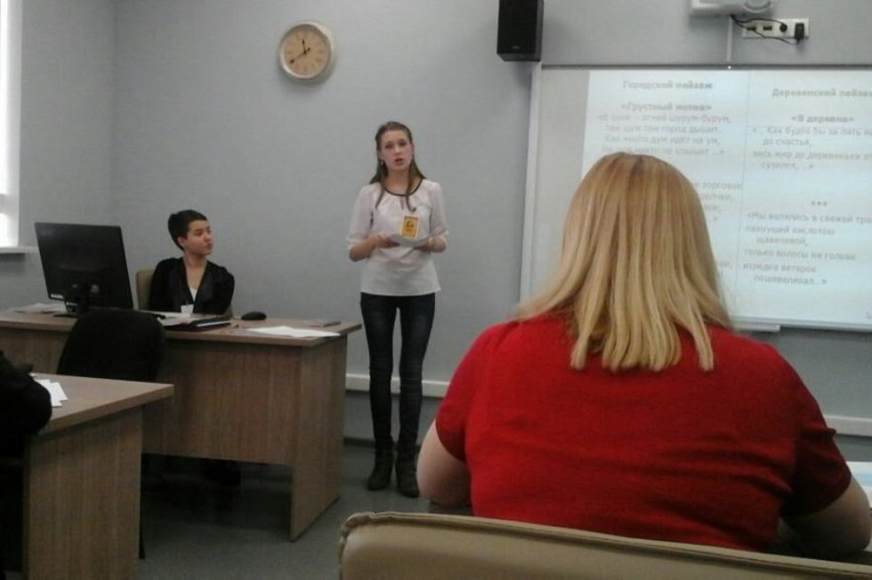 ��������� ����������� ��������� ��� - ������ �������� ������� �����