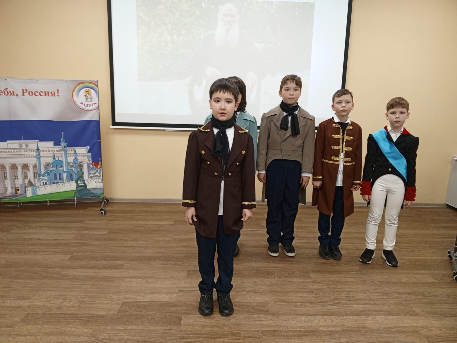 Премьера спектакля 'Я люблю тебя, Россия' прошла триумфально Премьера спектакля 'Я люблю тебя, Россия' прошла триумфально