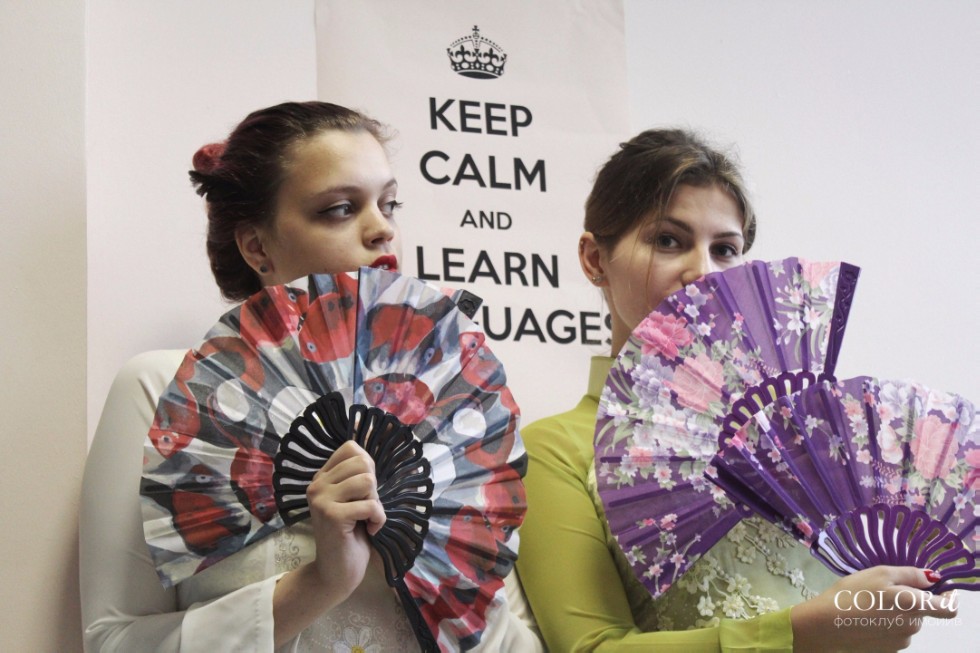 ������������� ���� �����������-2017