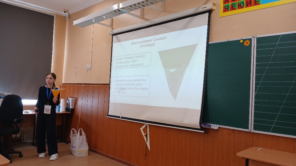 ������ ���� ������ XXX �������� ������?������������ ����������� '��� �����'. �������������� ������