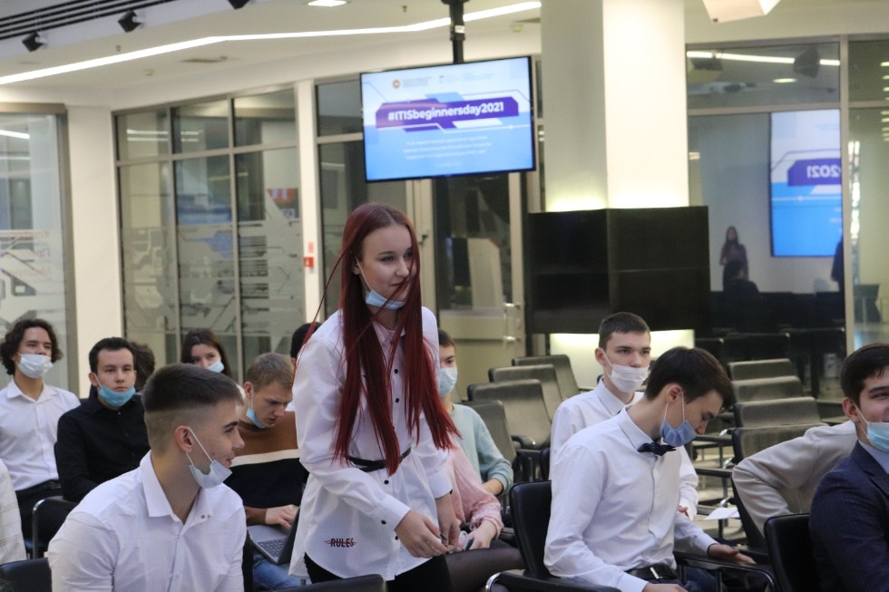 #ITISbeginnersday2021