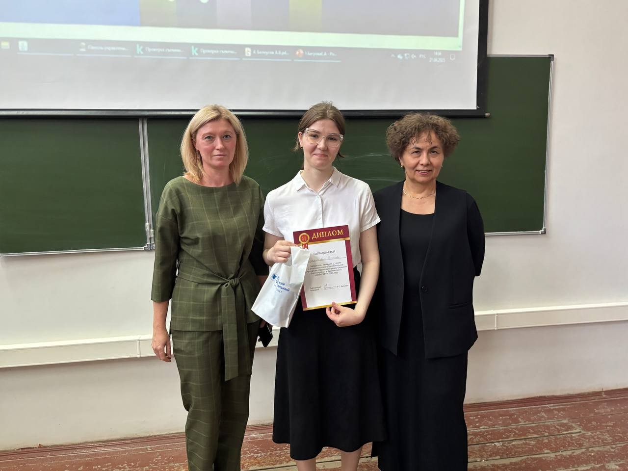 ���� ����� 2025