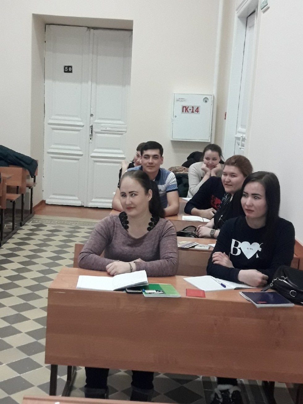 Английский с удовольствием! Английский с удовольствием!