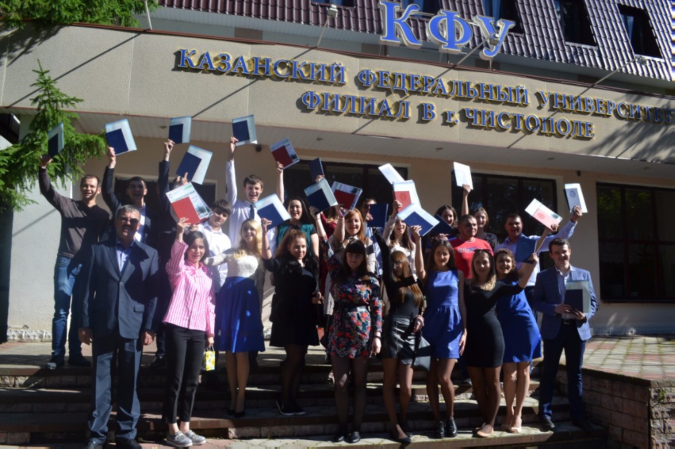 �������� �������� 2017