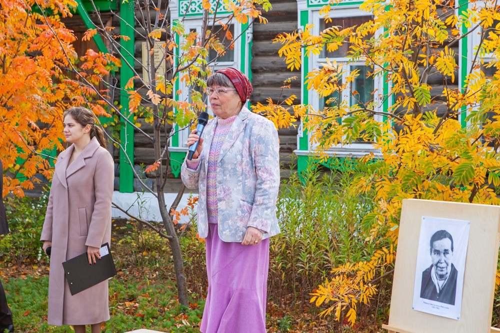 � ���������� ��������� ��� ��������� ������������ ����� � ����� ��������, �������-�������������� ������� �����������