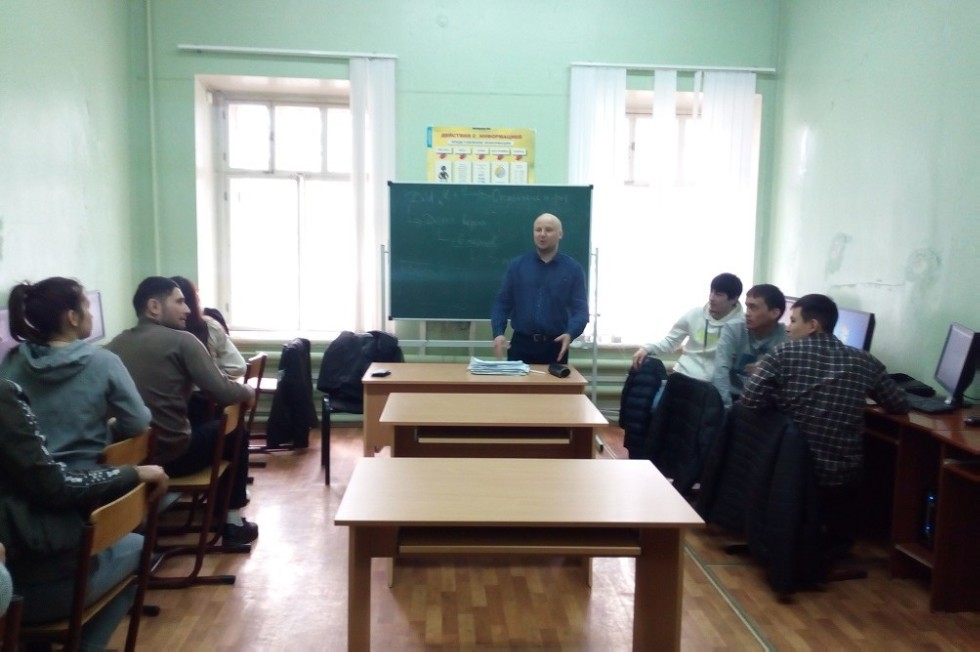 ����������� ��� �� ���� '������ ������������ ���������� ����� ��������'