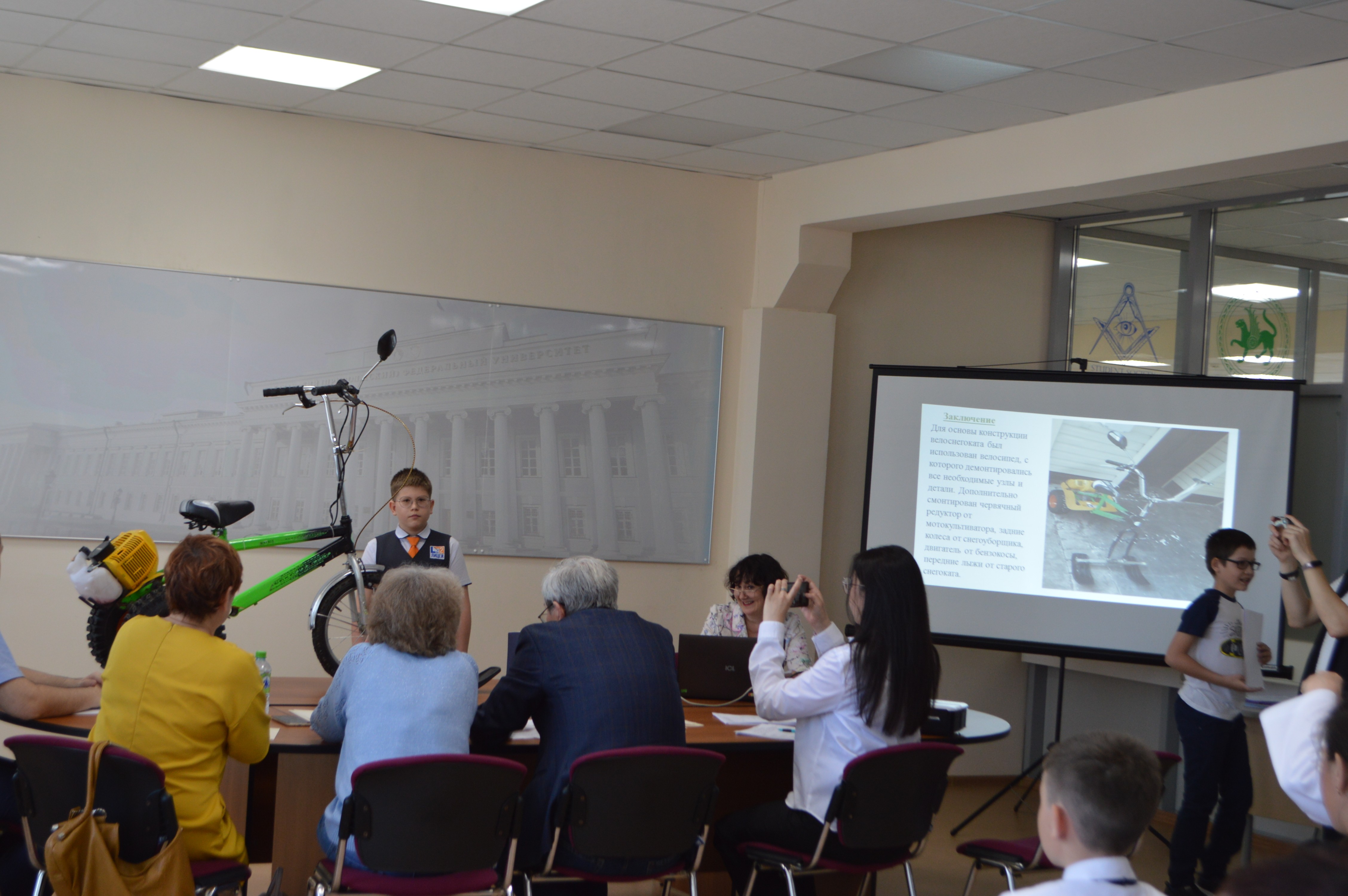 4 ��� ��������������� ��������� �������� 21 ����