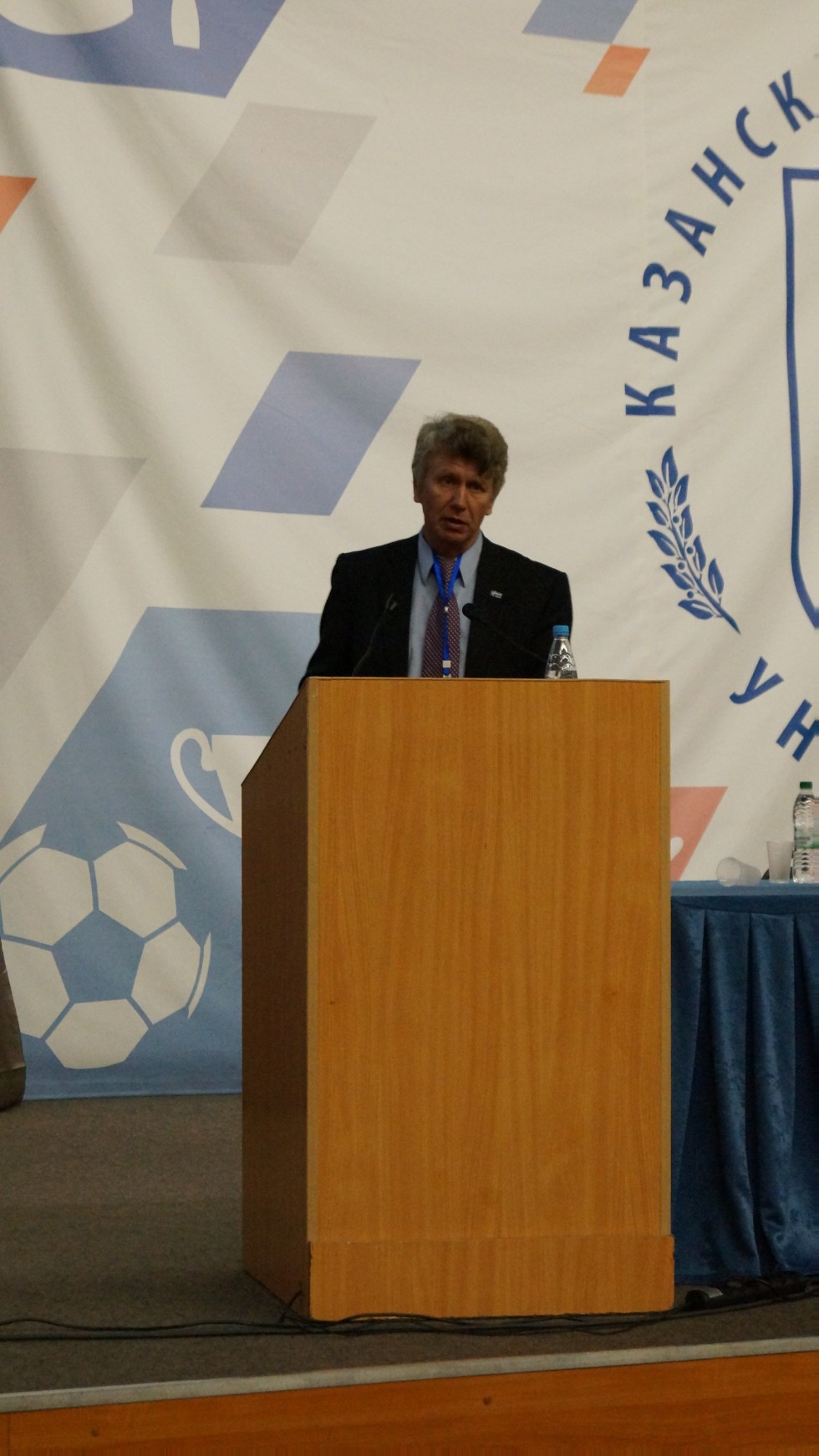 � 5 �� 9 ���� � ��������� ������������ ������ ������������� (� ������������� ��������) ����������� '������ ������������������ ������' (����-2017)