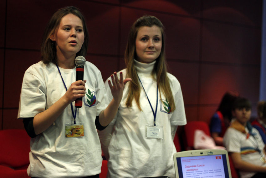 Студенты КФУ - лидеры 21 века! Студенты КФУ - лидеры 21 века!