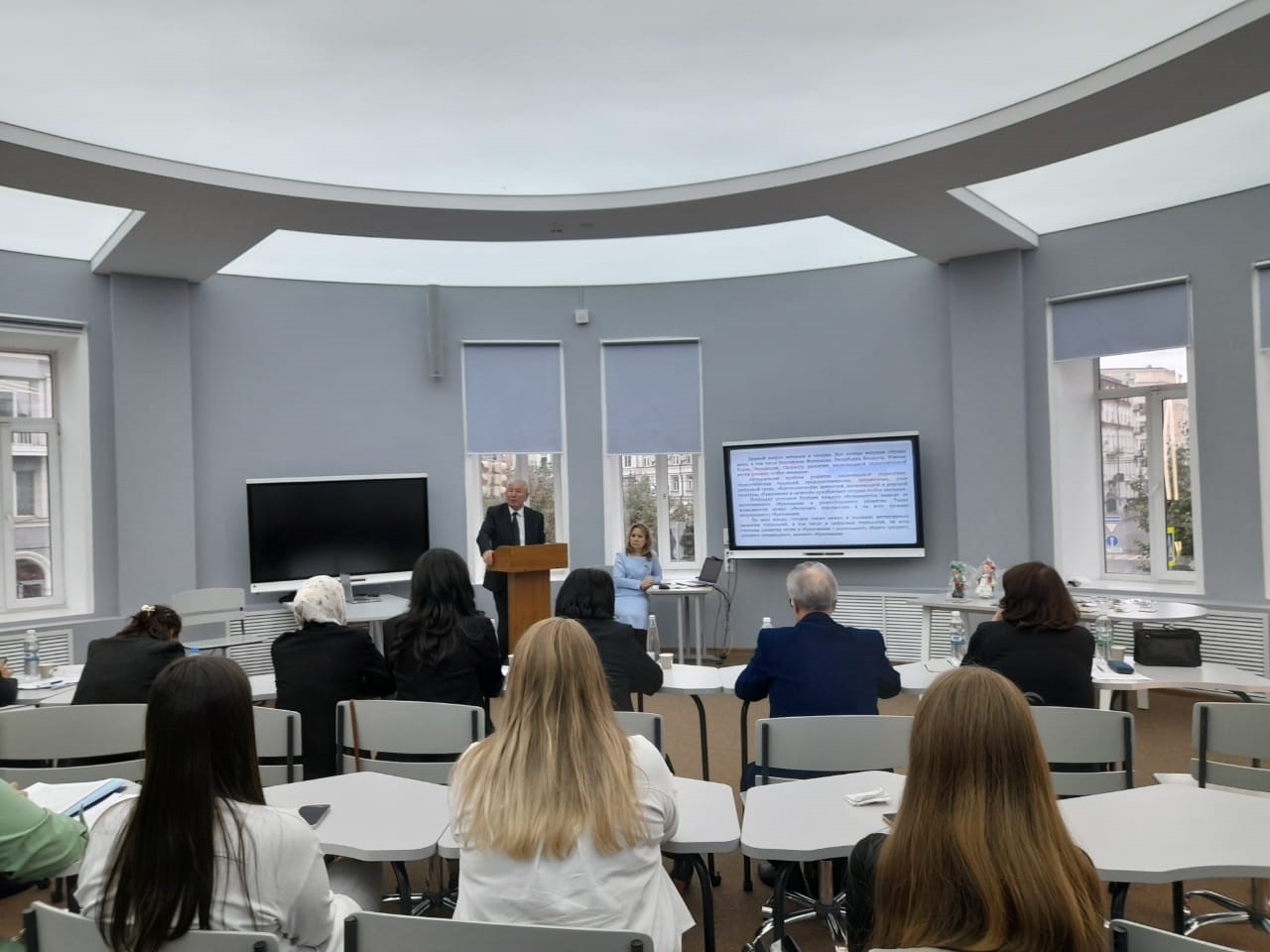 ���������� ��������� ������������� ������-������������ ����������� '����������� ������������ �����������: �����������������, �������������, �������������� �������'