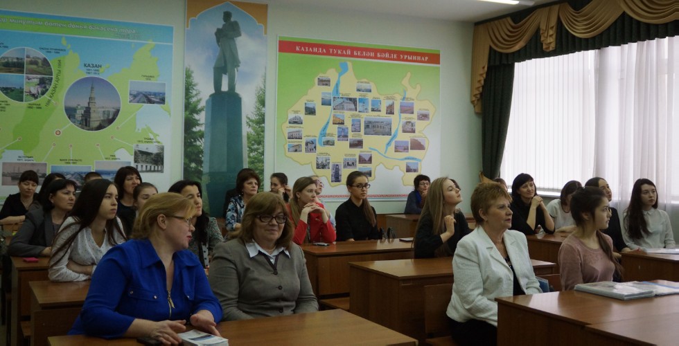 ����� � ������ ������ II ������������� (XVIII ����������) ������� ����������� �������� ��. �.�. ������������ 2016-2017 �������� ����, ����������� � ������ ����� ������� � ���������� ���������