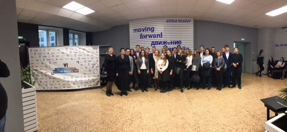 Собрание с родителями обучающихся лицея имени Н.И. Лобачевского Собрание с родителями обучающихся лицея имени Н.И. Лобачевского