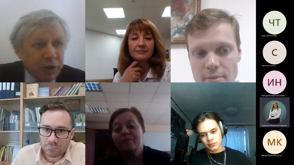 ���������� � ������������� ������-������������ ����������� '��������� � �������������� ����������� � ��������� �������������� ��������������'