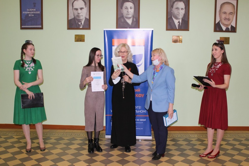 �������� ������ 