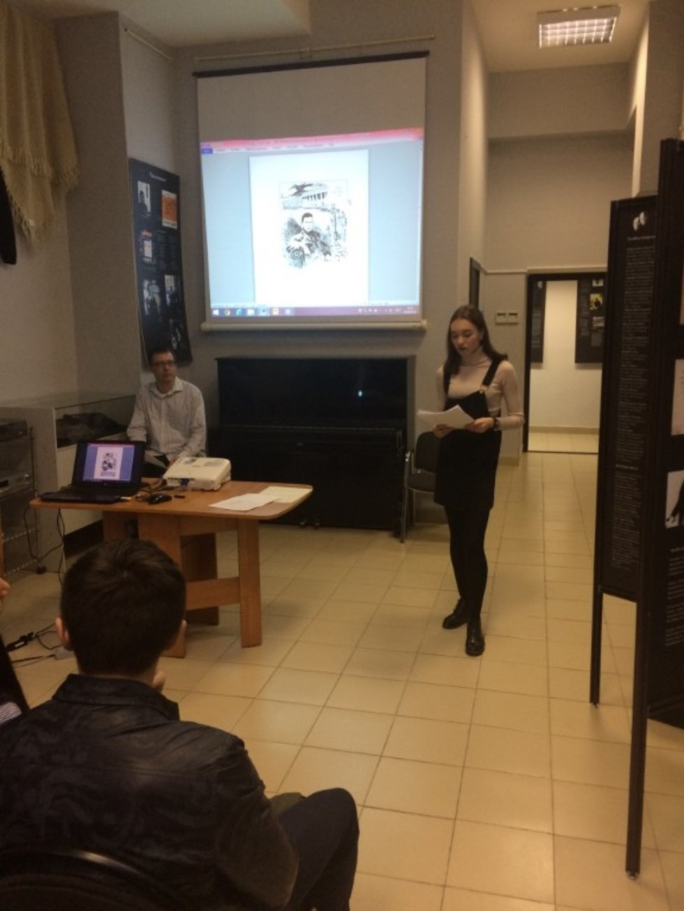 ��� ������� ������� ������� � ��������� ���������