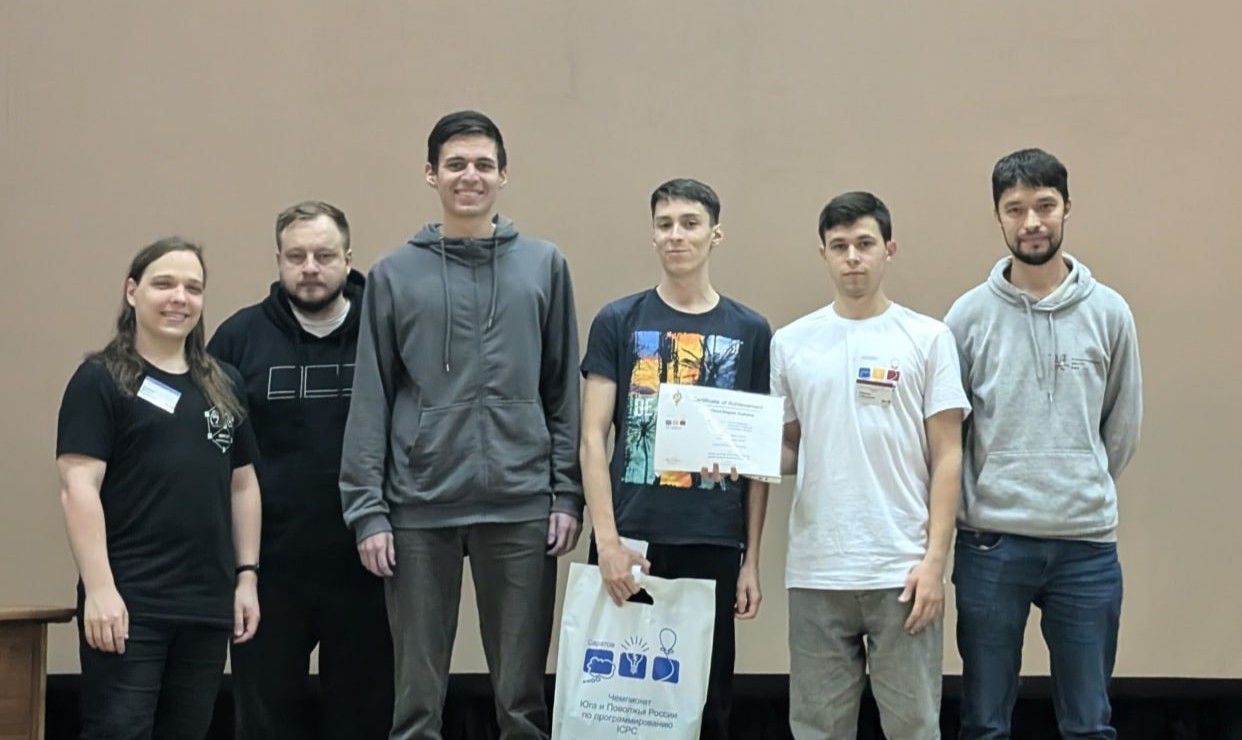 Студенты ИВМиИТ блестяще выступили в четвертьфинале и вышли в полуфинал чемпиона мира по программированию ICPC Студенты ИВМиИТ блестяще выступили в четвертьфинале и вышли в полуфинал чемпиона мира по программированию ICPC