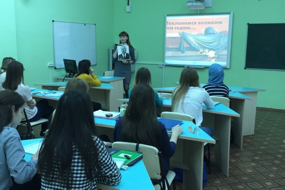 'Поклонимся великим тем годам' 'Поклонимся великим тем годам'