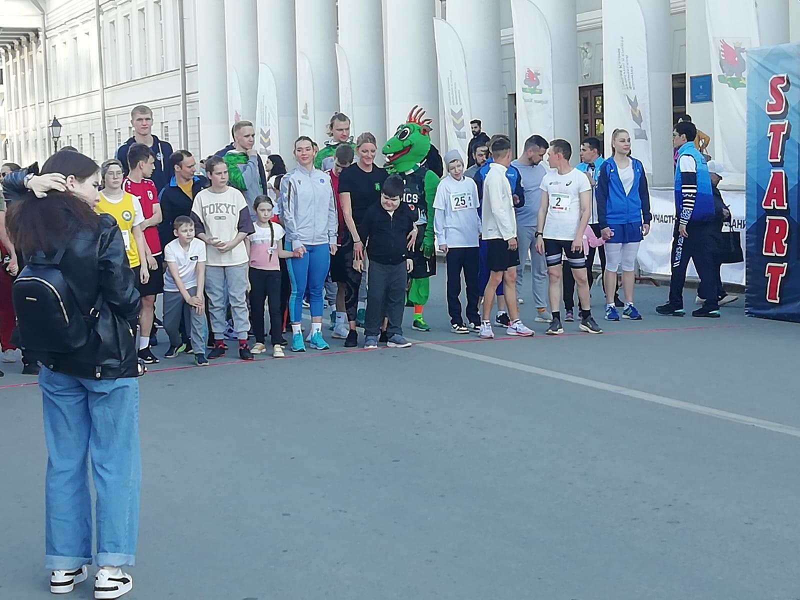 81-я легкоатлетическая эстафета на призы газеты 'Республика Татарстан'