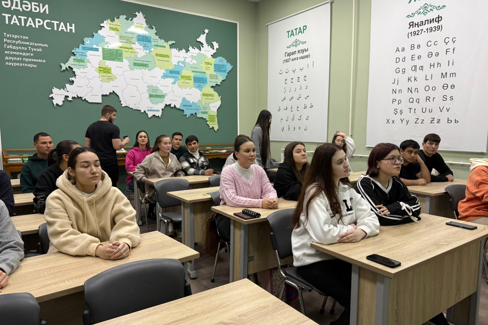 Студенты Елабужского института КФУ обсудили фильм 'Машина времени' Студенты Елабужского института КФУ обсудили фильм 'Машина времени'