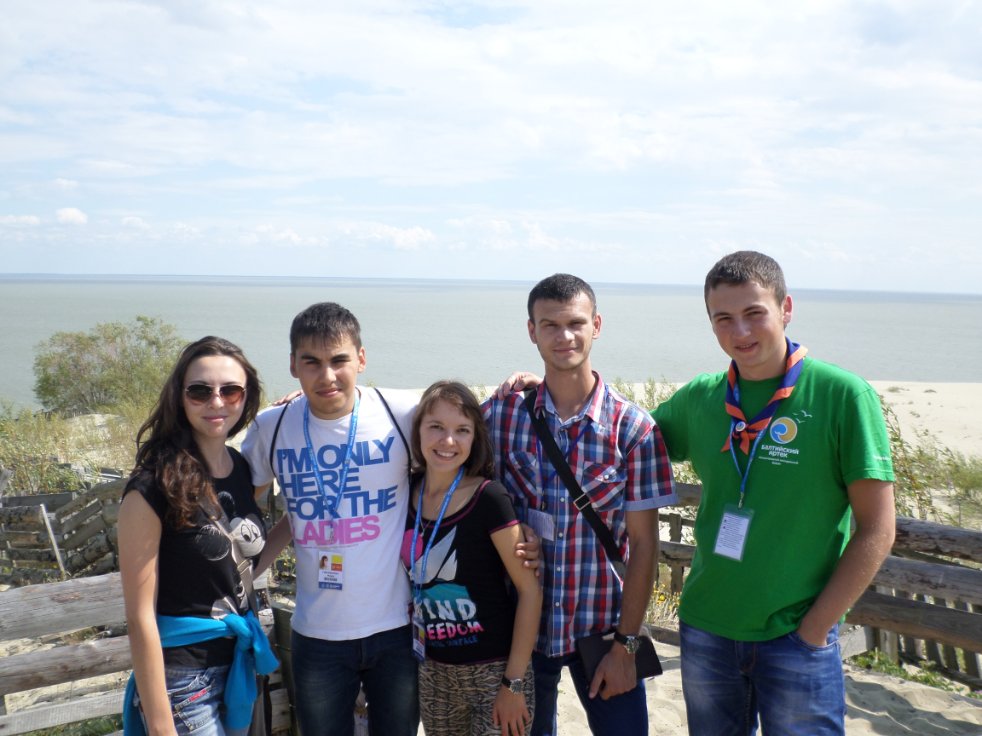 '�������� ������� ����, ��� �����-�� �����������'