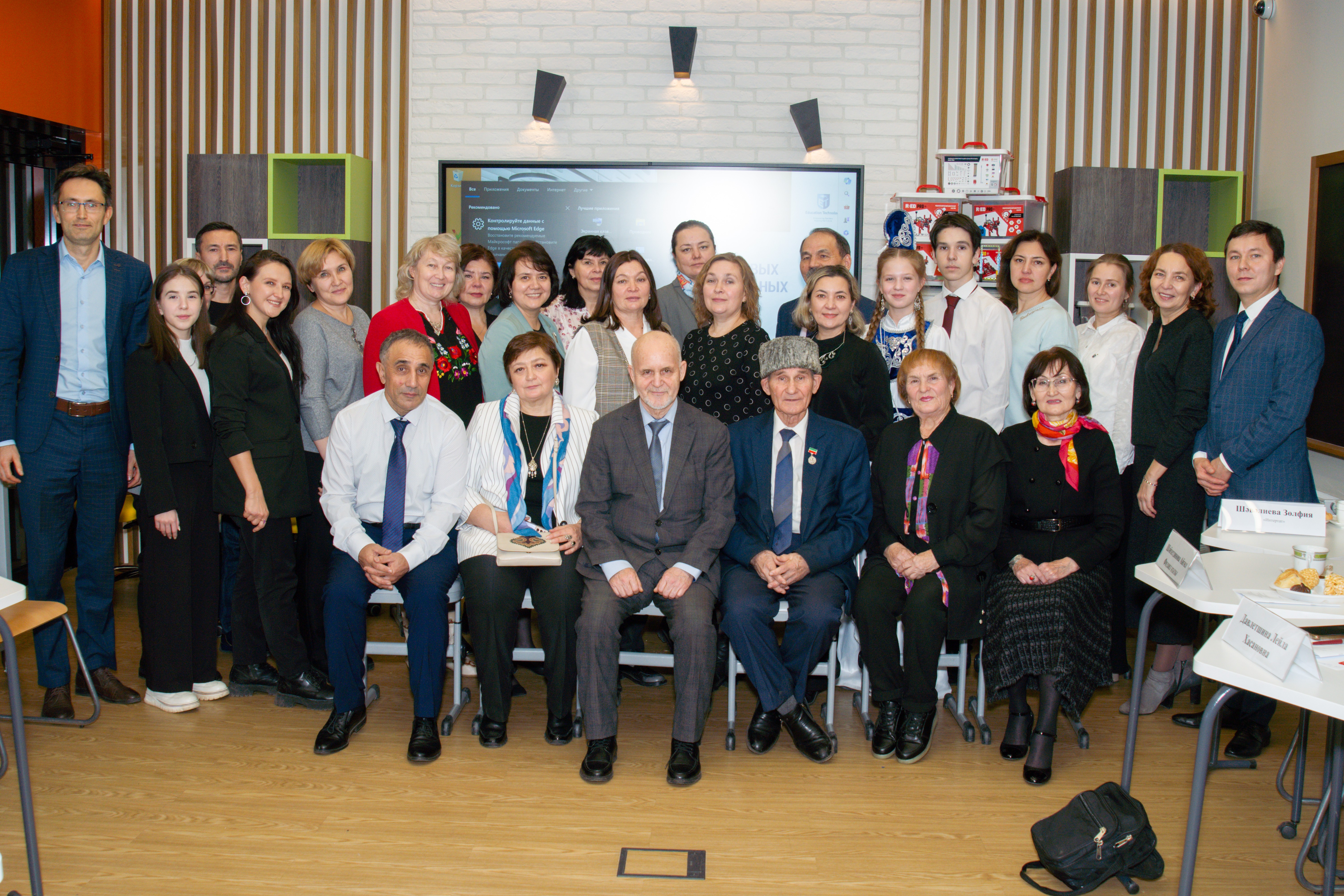 Галимнәр халык музыкасын җыюның актуаль мәсьәләләре турында фикер алыштылар Галимнәр халык музыкасын җыюның актуаль мәсьәләләре турында фикер алыштылар