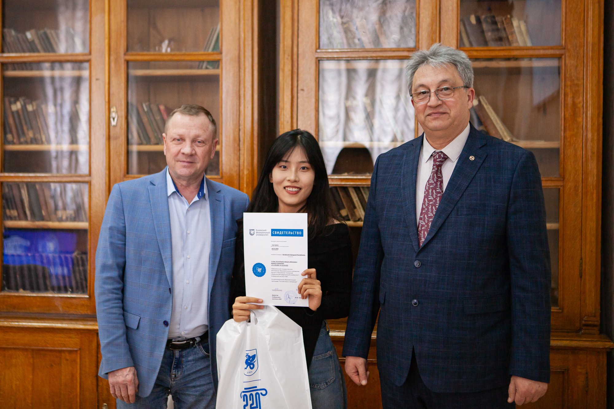 � ���������� ��������� ��� ���������� ������������� ��������� �������� ������������ �� ��������� ���������� ��������� ������-��������� ��������������� ������������ (���).