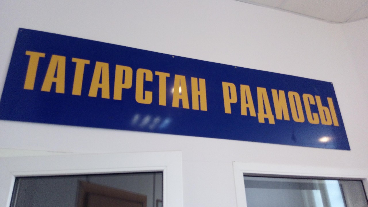 ��� ������������� ������, ���������� � ������������, ����������� � ����� 